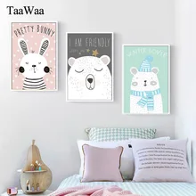 TAAWAA Nordic Decoration Cartoon Nursery Animal Poster and Print Rabbit Bear Wall Art Print Painting Pictures for Kid Home Decor TAAWAA Nordic Decoration Cartoon Nursery Animal Poster and Print Rabbit Bear Wall Art Print Painting Pictures for Kid Home Decor