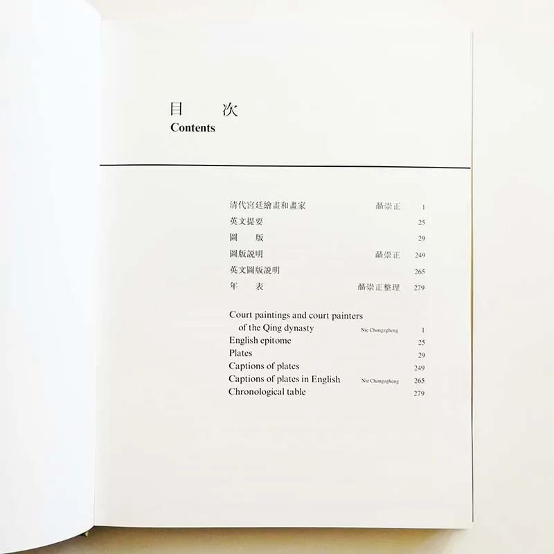 QQ20190313-3