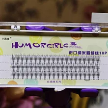 Лидер продаж 60 шт. отдельные ресницы из шерсти норки Длина 8/10/12 мм накладные ресницы кластера декоративные накладные ресницы для наращивания материалы FES02