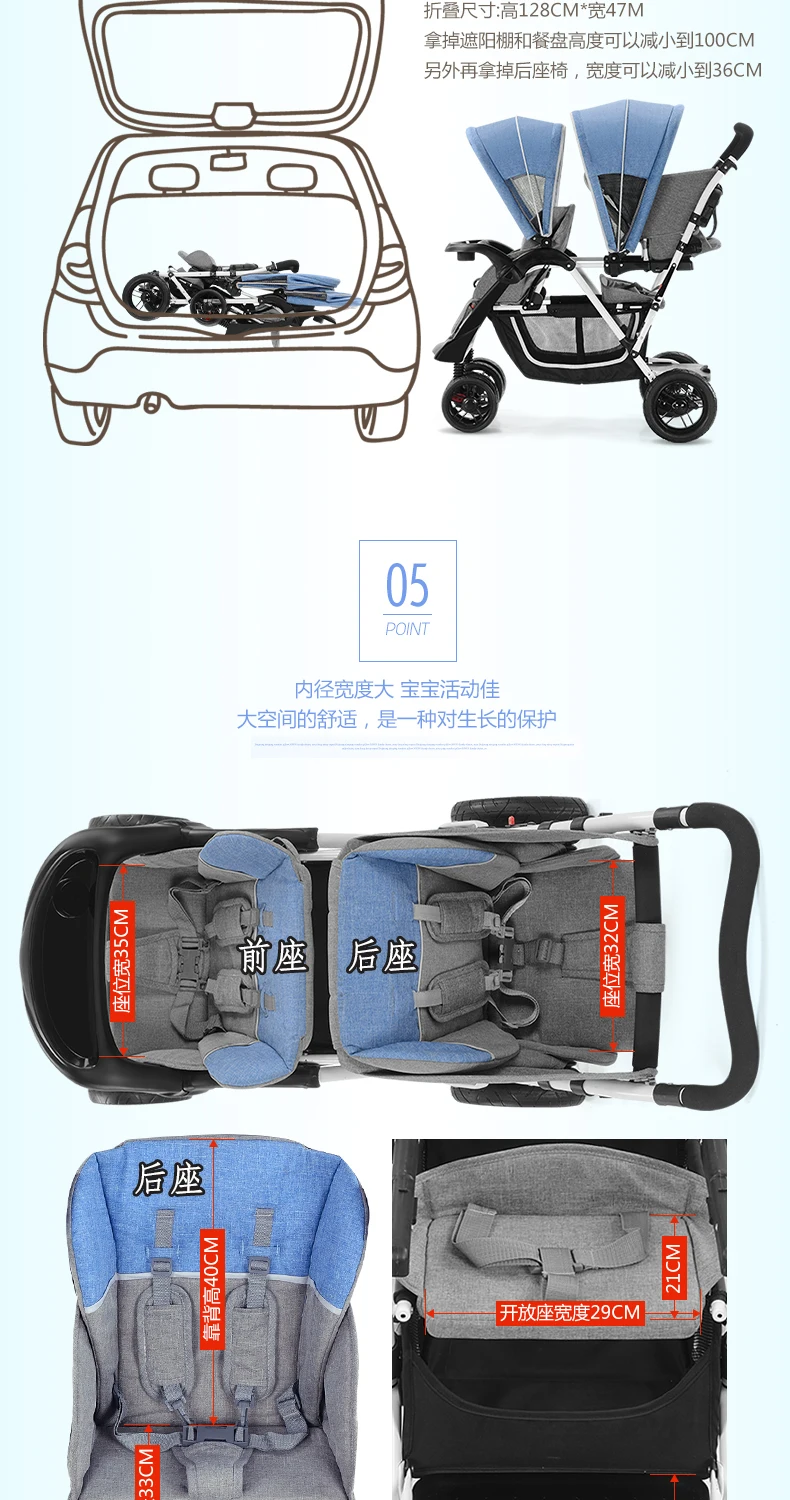 Складная коляска для путешествий, незаменимые Детские коляски для близнецов, машины для двух детей, детская коляска, Китай, надувная коляска