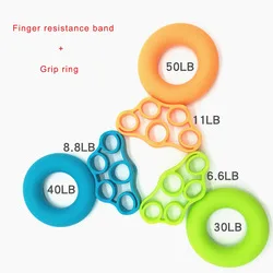 Эспандеры для пальцев, резинки для тренировок, эластичная лента для упражнений, резинка для груди, оборудование для фитнеса