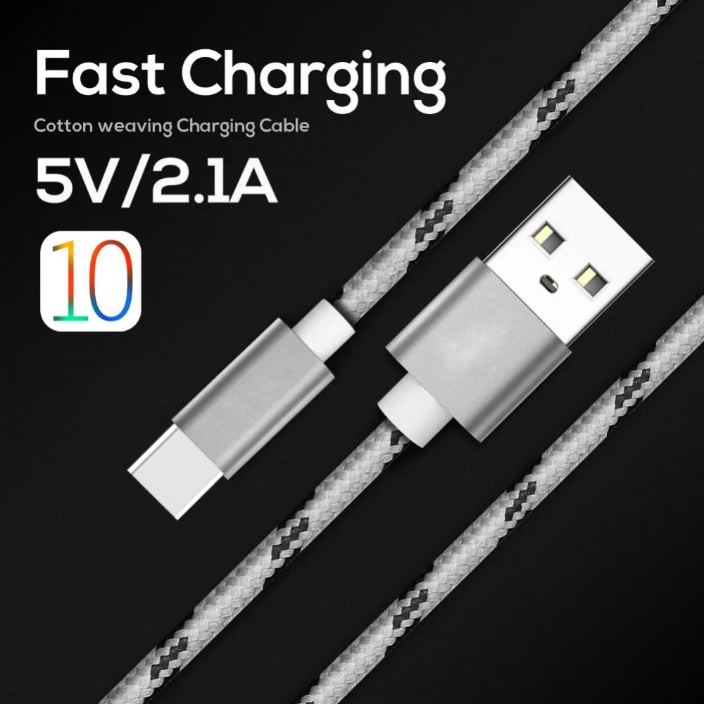 iPhone 5S cable