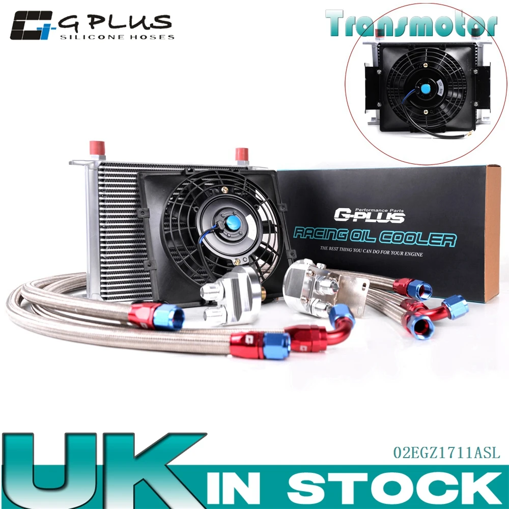 

Universal 28 Row AN-10AN Engine Transmission Oil Cooler+7" Electric Fan Kit