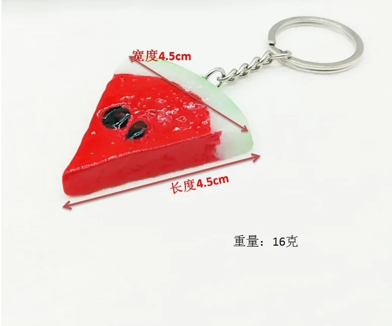 QQ20181105154538