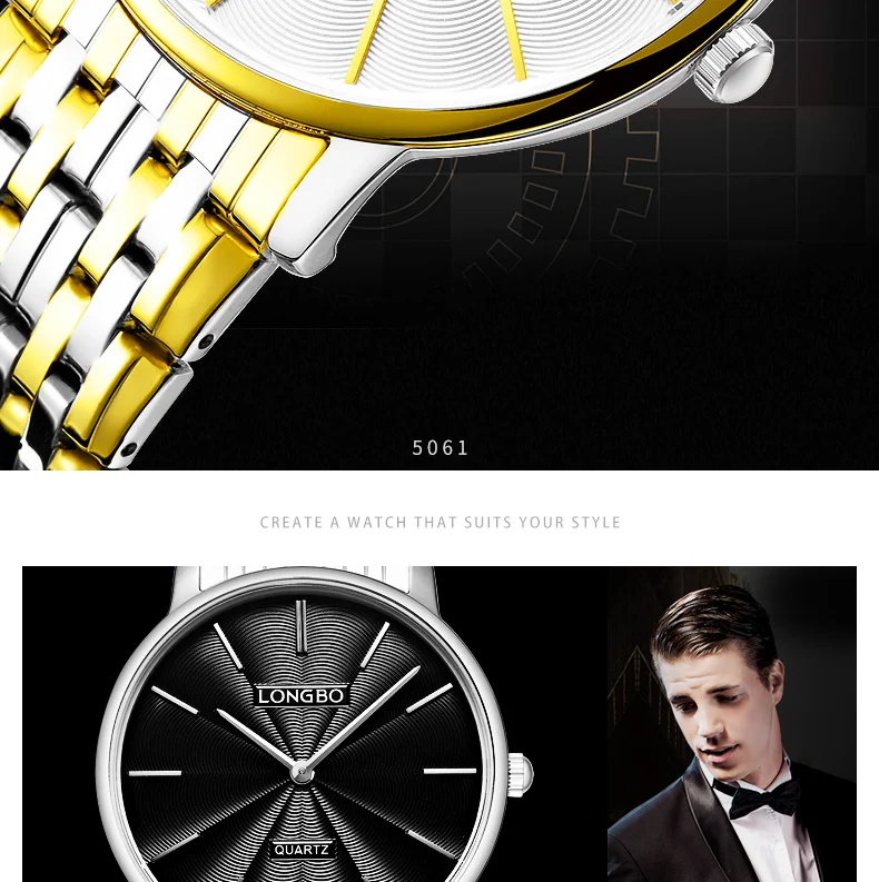 5061_02