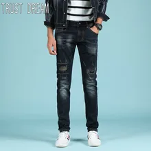 TRUST DREAM Europeans Style Young Men Slim Patchwork Jeans Elastic Pant Man Scratched Fashion Street Jeans