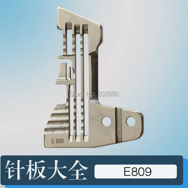 SIRUBA Brand Needle Plate(E809) For Industrial Serger Sewing Machine Model 747 Four Thread Series,2PCS/Lot, Spare parts