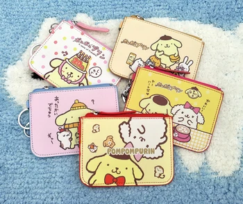 

PU Cartoon Pompom purin Purse Card Key Mini Purse Pouch pu Bag Small Zipper Coin Purse Card Holder Wallet 1PC Random