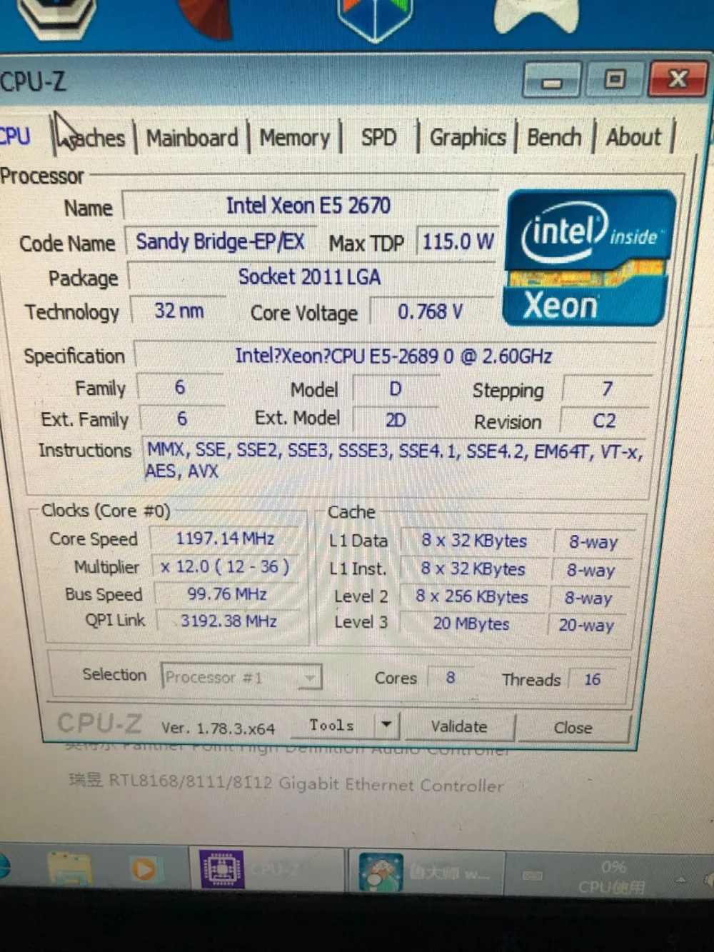 Intel Xeon E5 2689 LGA 2011 2.6GHz 8 Core 16 Threads CPU Processor E5-2689 hay vender