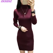 2018 Women Dress Winter Autumn Sweater Knitted Pullover Slim Elastic Turtleneck Long Sleeve Sexy Lady Short