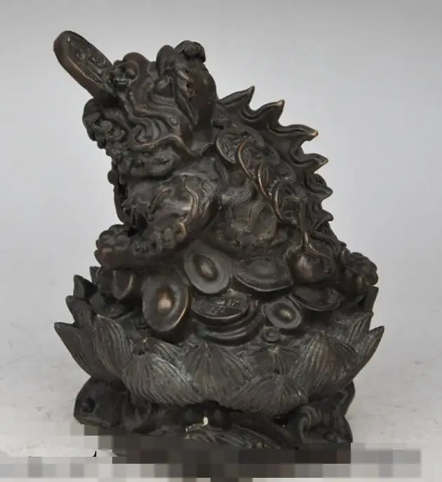 

S4901 7" china bronze wealth money coin ingot lotus golden toad bufo frog beast statue discount 30% (C0324)