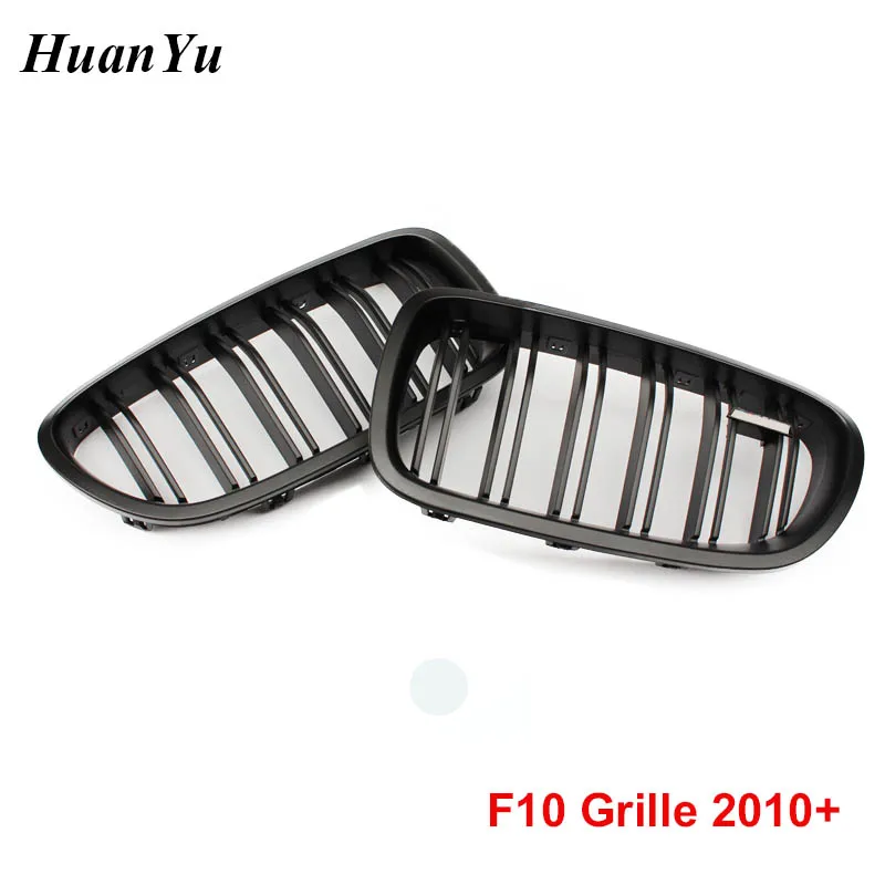 Сменная Решетка переднего бампера M5 для BMW F10 F18 Racing Grill 5 series 2-slat ABS 525i 528i 530i 2010