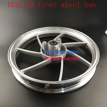 

16x2.50 Electric car front disc brake modified aluminum alloy wheel vacuum bead steel rim 16*2.5 16 inch disc bearing 6200