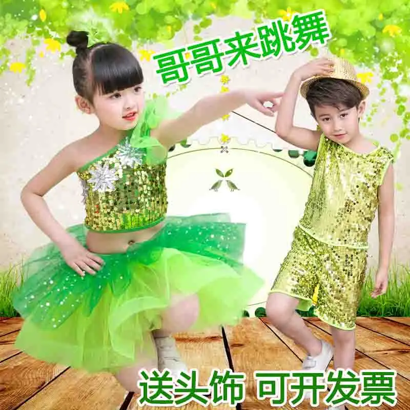 Детское зеленое платье для танцев в стиле джаз и хип-хоп детский латинский современный танец костюмы для подиума бальный для сценического выступления танцевальная одежда