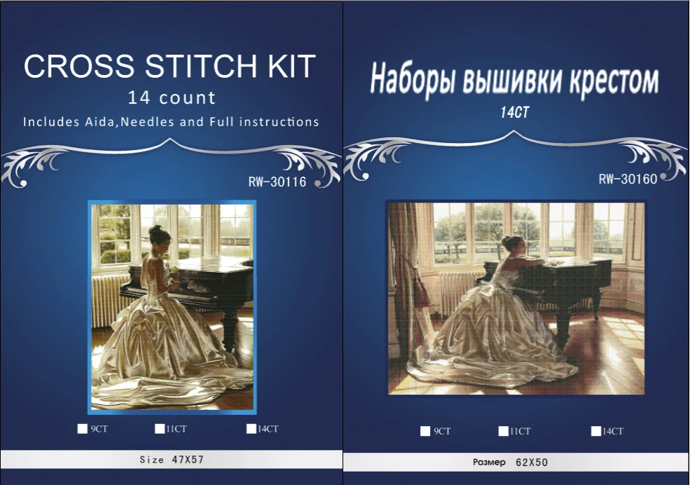 

Beauty and Piano,Counted Cross Stitch14CT DMC Cross Stitch Sets DIY Cross Stitch Kits for Embroidery Home Decor