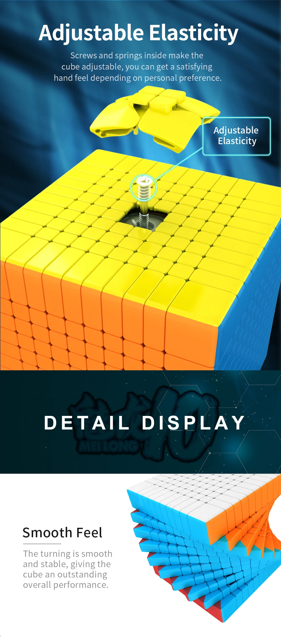 魅龙10---英文版_04