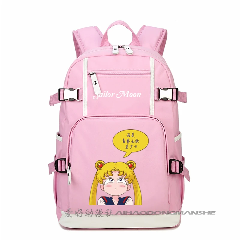 Harajuku Сейлор Мун светящиеся рюкзаки для косплея для женщин аниме ноутбук школьный Kawaii милый женский рюкзак A71205