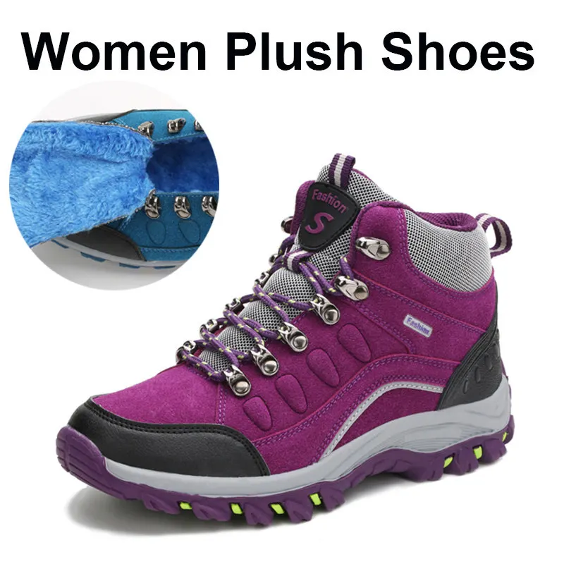 Унисекс Зимние плюшевые водонепроницаемые туристические ботинки Для мужчин замшевые открытый кроссовки Для женщин спортивные походы пара обувь для прогулок - Цвет: plush women purple