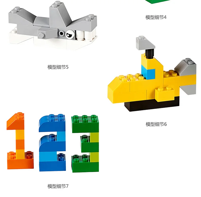 Puzzle lego (12)