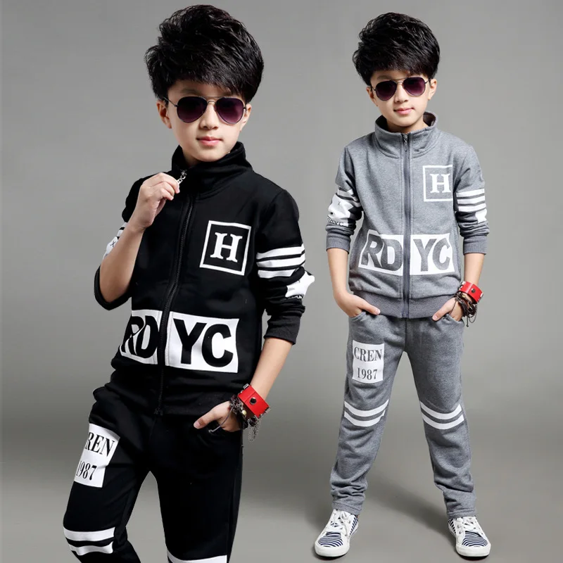boys brands