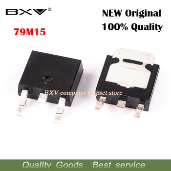 

Free shipping 20pcs/lot SMD 7915 79M15 L79M15CD TO-252 original authentic