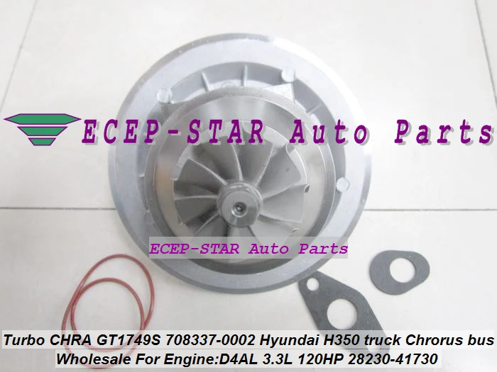 Turbo Cartridge CHRA GT1749S 708337 708337-5002S 28230-41730 708337-0002 For HYUNDAI H350 (5)