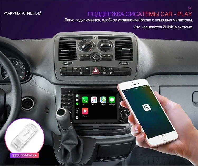 Isudar 2 Din Авто Радио Android 9 для Mercedes/Benz/W203/CLK200/CLK22/C180/C200 CANBUS Автомобильный мультимедийный видео DVD плеер gps DVR