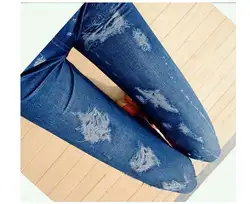 Для женщин лосины узкие джинсы выглядят Леггинсы для женщин Джеггинсы печатных Брюки для девочек уничтожить