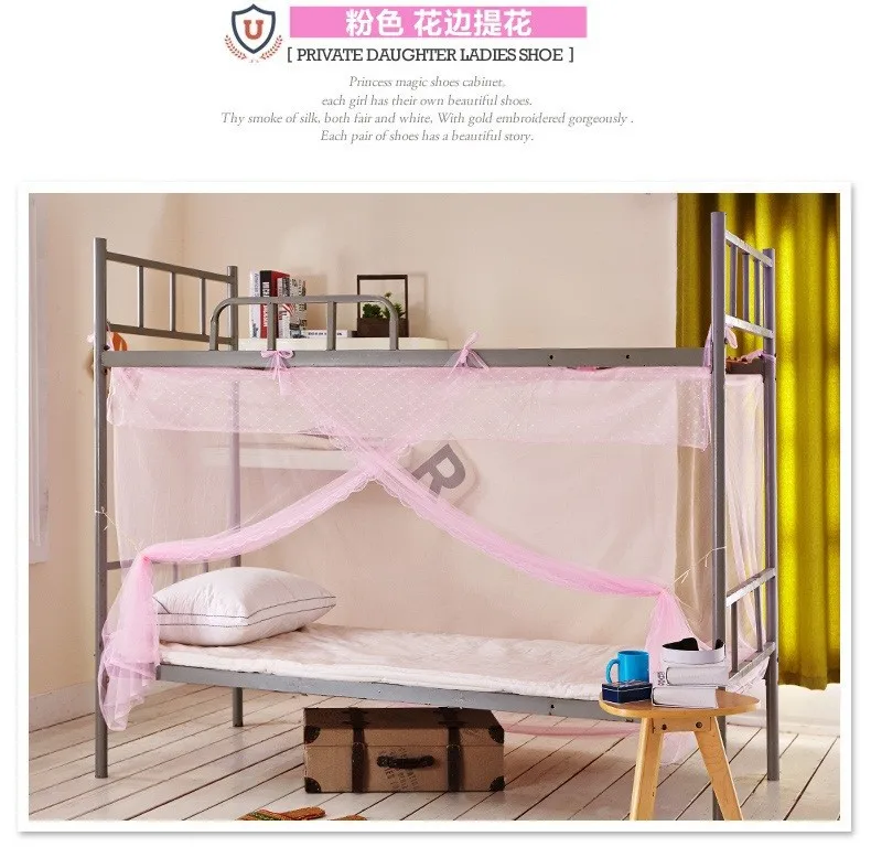 bunk bed canopy