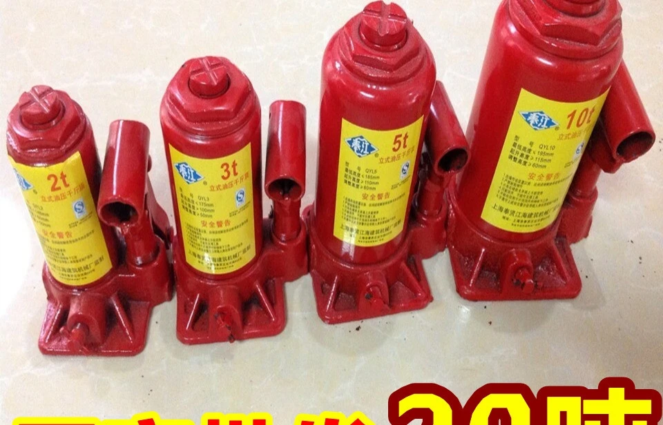 20T car jack car jack hydraulic jack 20 t truck manufacturers