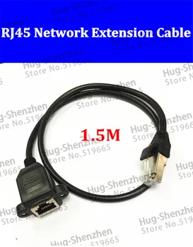 

LAN Adapter Panel Mount Extension Cable 1.5m RJ45 Male To Female Cable Ethernet EL6057 with ear 2PCS