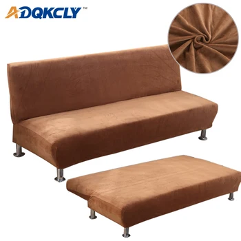 

ADQKCLY Camel Tight Sofa Wrap Slipcover Thick Velvet All-inclusive Elastic Sofa Cover without Handrail for Fold Sofa Bed Cover