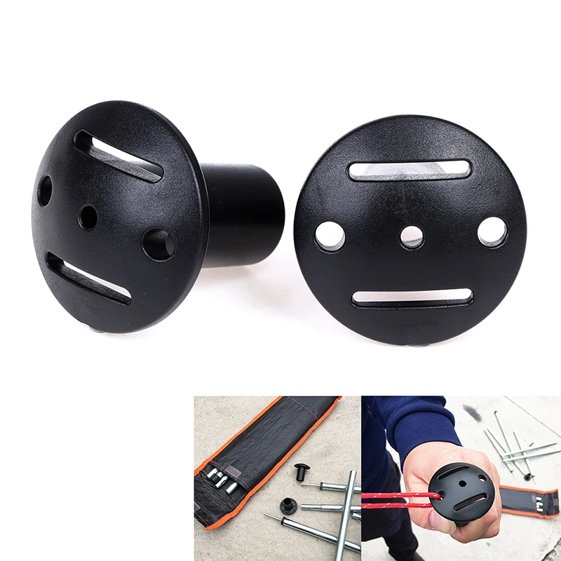

2Pcs Anti-burst Anti-puncture Tent Pole Plastic Helmet Anti-puncture Plug Cap Alpenstock Support Bar Protective Case