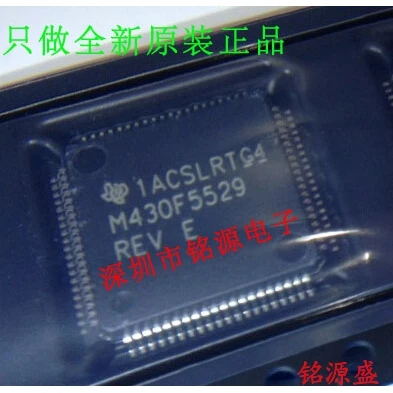 Бесплатная доставка MSP430F5529IPNR MSP430F5529 LQFP80 | Электронные компоненты и
