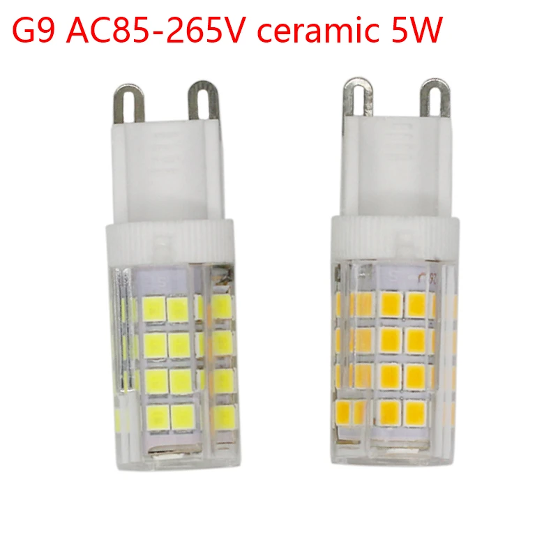 2-G9-E