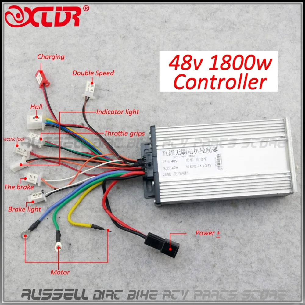 48V 1800W 32A бесщеточный мотор регулятор скорости Коробка для электрического