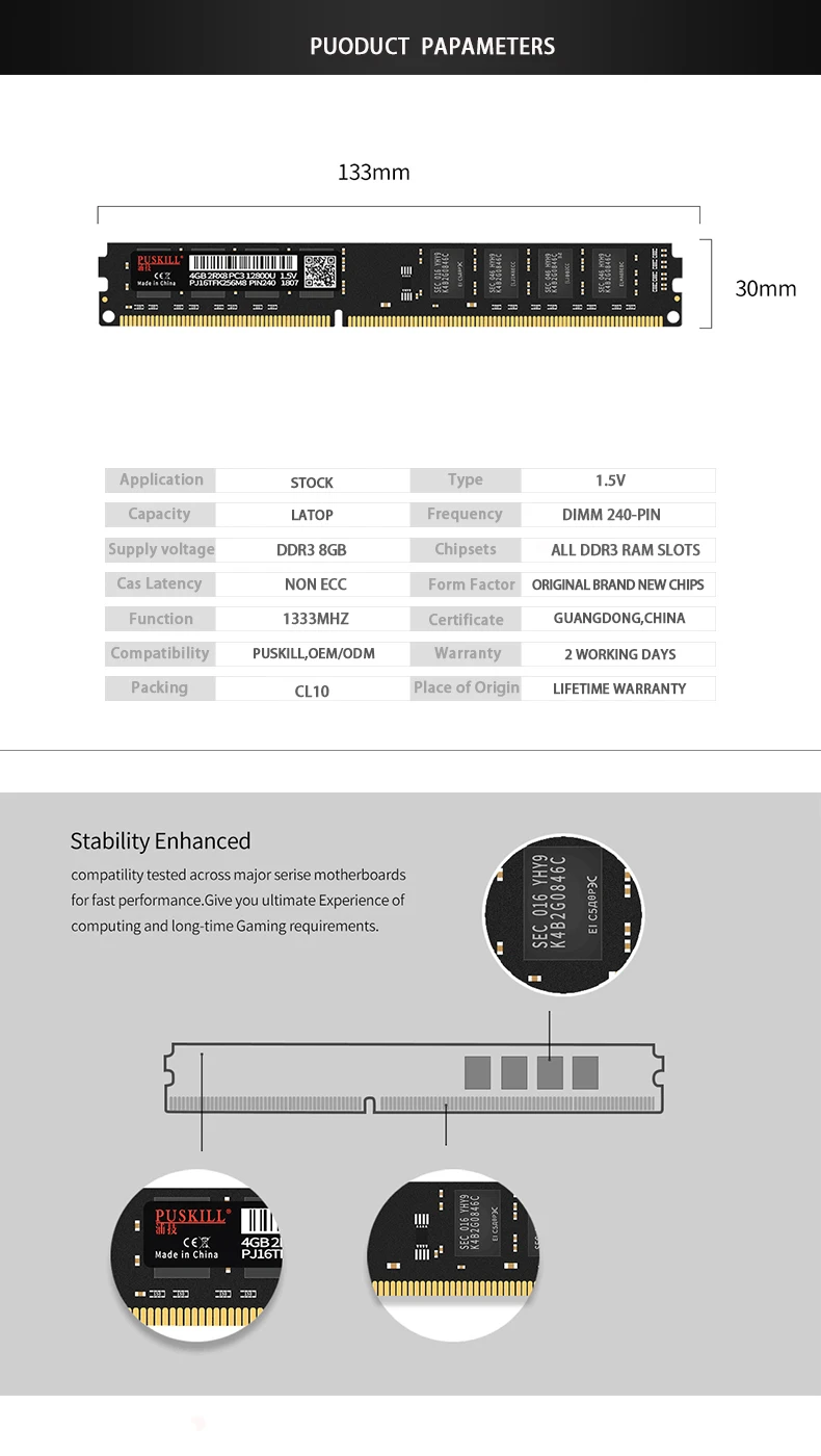 desktop-DDR3-8GB-1.5V-15