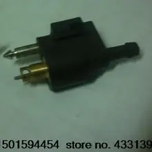 Hangkia 2-ход 6.0HP лодочные моторы внешний топливный бак трубок