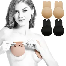 Многоразовый женский бюстгальтер с подтяжкой лента невидимая накладка на сосок лепесток клей без бретелек с открытой спиной палка на бюстгальтере силиконовые наклейки на грудь