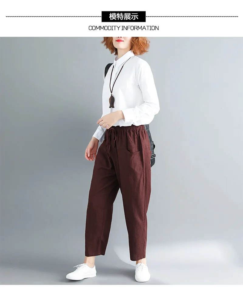 2018 Демисезонный Для женщин модный бренд Винтаж классический хлопок белье ботильоны-Длина штаны Повседневное штаны-шаровары ткань