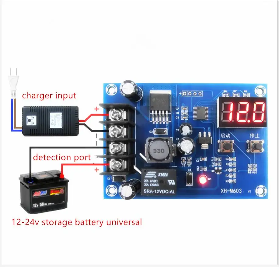 Модуль управления зарядкой 12-24 в Защита литиевой батареи XH-M603
