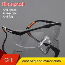 Honeywell защитные очки пескостойкие пылезащитные Противоударные Защитные очки для верховой езды, страхование труда, ветрозащитные защитные очки