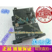 RPF2AP7 RPF2AP7 RPF2AP7-230VAC 30A 6 230 V