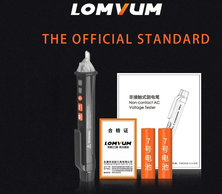 

LOMVUM 12V/48V-1000V Socket Wall AC Power Outlet Voltage Detector Sensor Tester Electric Test Pen