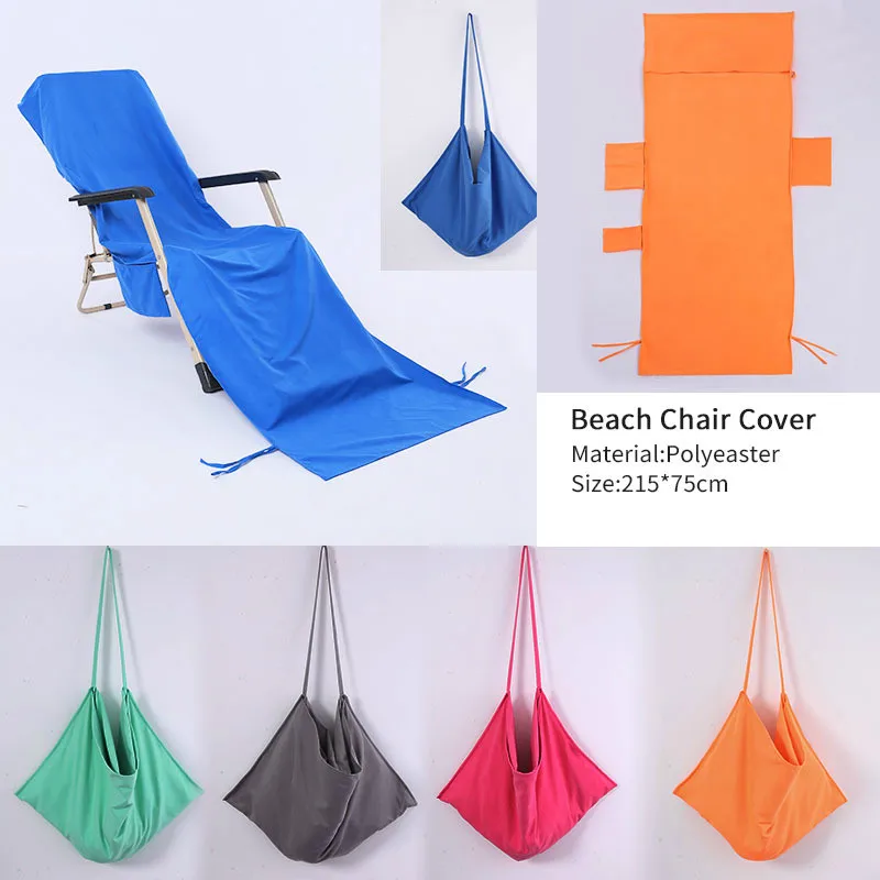 Многофункциональный чехол для пляжного стула Сверхтонкий волоконный чехол для пляжного стула чехол для подъемного стула быстро