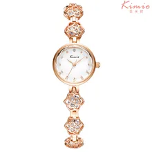 Kimio Brand Fashion Ladies Flower Bracelet Watch Luxury Women Crystal Quartz Watch Relogio Feminino Relojes Mujer