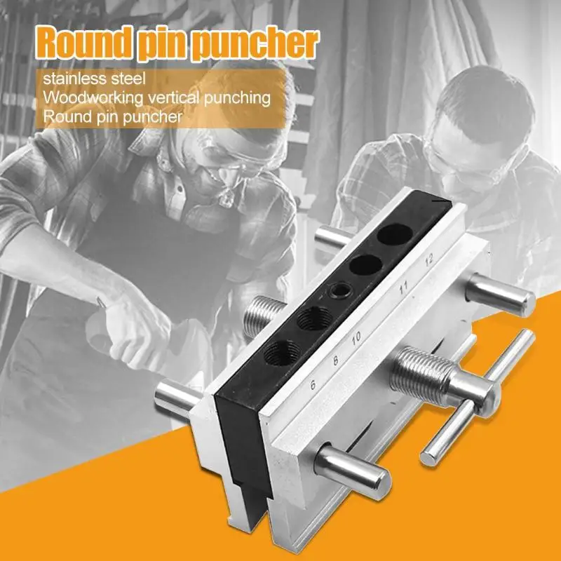 Woodworking Vertical Hole Punch Locator Puncher Doweling Jig Drill Guide Stainless Steel Woodworking Punch Locator