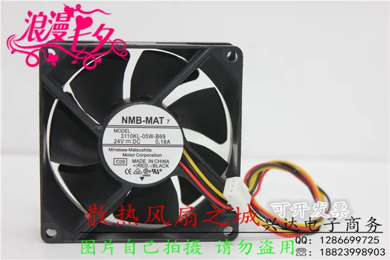 

NMB-MAT 3110KL-05W-B60 DC 24В 0.18A 80x80x25 мм вентилятор охлаждения сервера