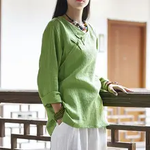 Женский хлопковый и льняной костюм тайцзи, костюм тайцзицюань с длинным рукавом, униформа дзен-Нун, кунг-фу, рубашки для боевых искусств, весна-лето, желтый/розовый