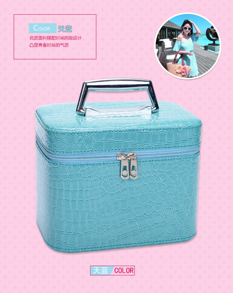 Корейский женский косметический мешок многофункциональный органайзер для макияжа сумка переносная дорожная сумка клатч косметическая коробка для хранения